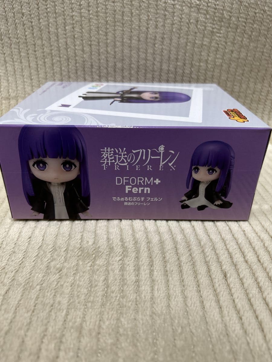 Amazon.co.jp: 葬送のフリーレンフィギュア2点セット : ホーム＆キッチン