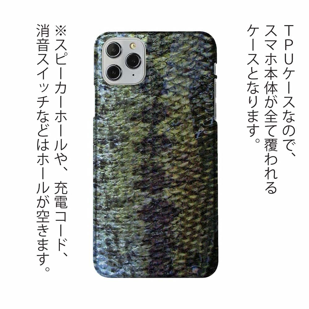 DEMIU バロン iPhone 14 ケース ブラック DEMIU / BALLON black デミュウ バロン スマホケース iPhone