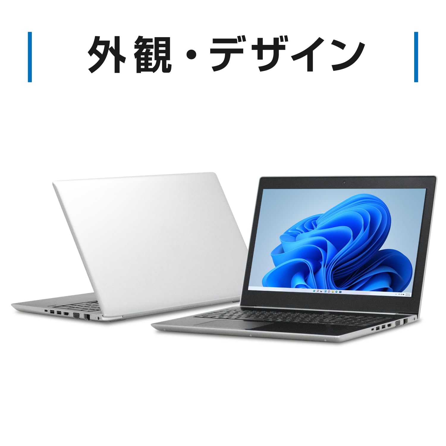 Amazon.co.jp: 【整備済み品】 エイチピー ProBook 450 G5 / 15.6