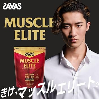 Amazon.co.jp: ザバス(SAVAS) マッスルエリート ココア味 トライアル