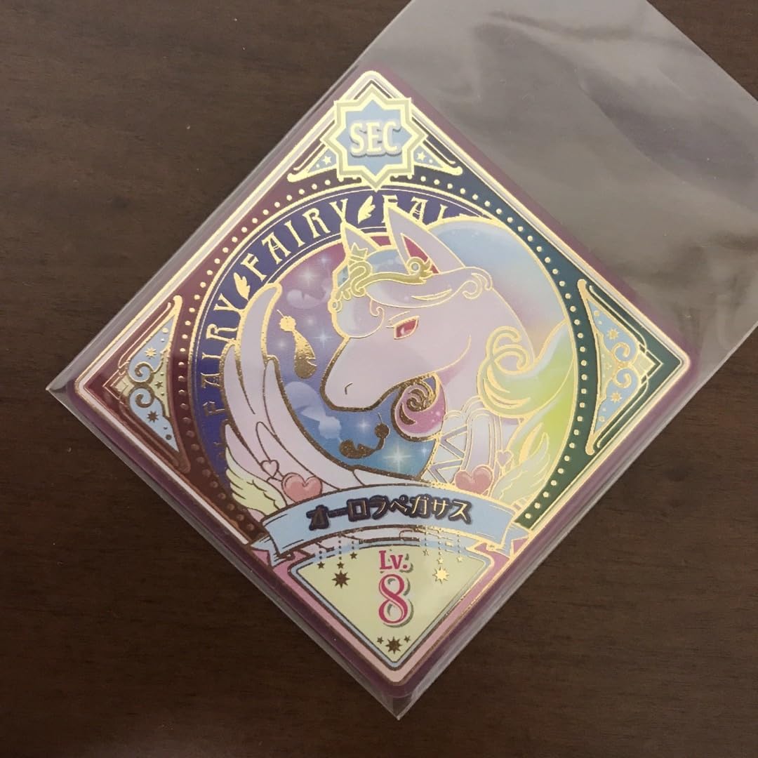 アイカツプラネット　SEC シークレット　オーロラペガサス おひとり様1点まで】アイカツプラネット！ 1-39 SEC オーロラ