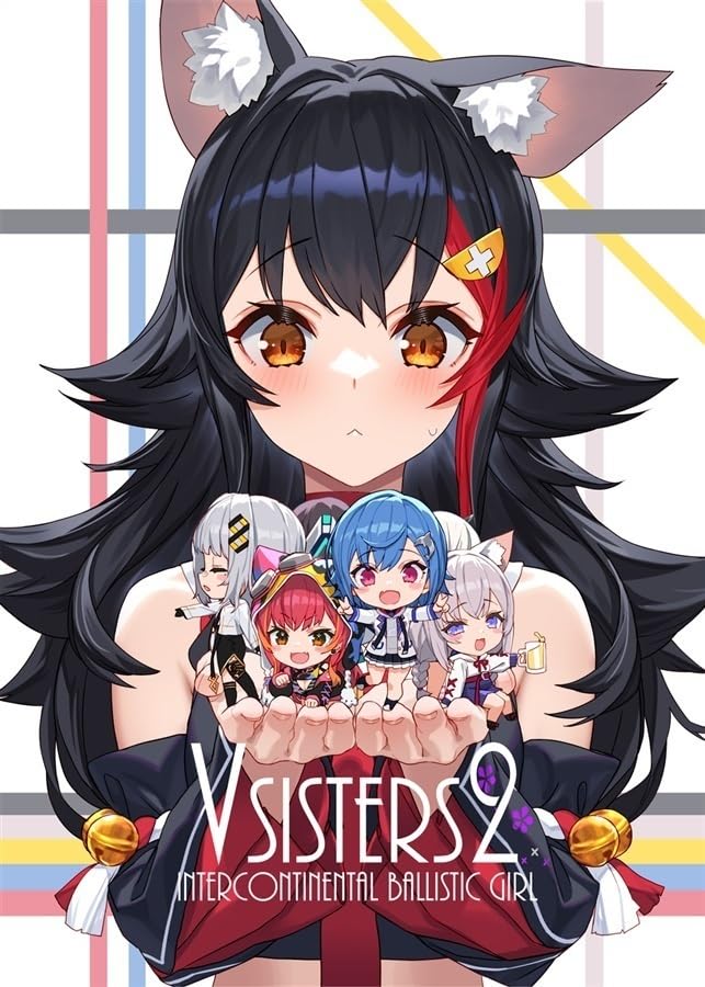 Amazon.co.jp: 「VSISTERS 02」大陸間弾道少女 バーチャル
