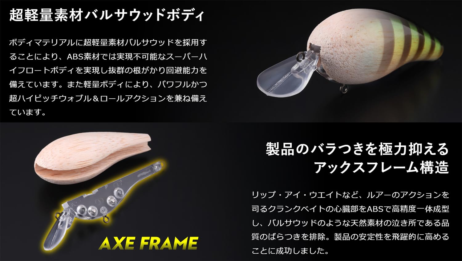 Amazon.co.jp: ジャッカル(JACKALL) ジェロニモ マグナム (Geronimo