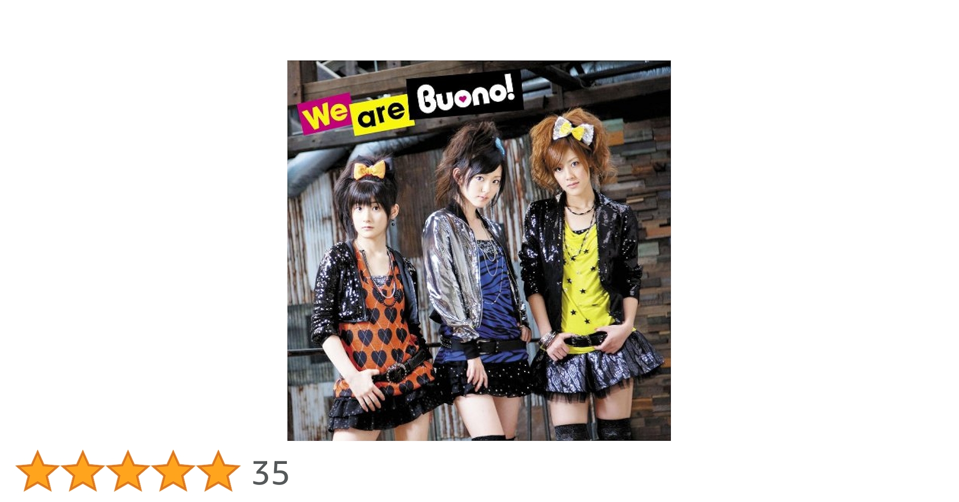 Buono! 初回限定盤　CD シングル　セット Amazon.co.jp: The Best Buono!(初回限定盤): ミュージック