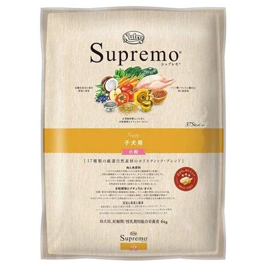 ニュートロシュプレモ子犬用　6kg ニュートロ小粒パピー総合栄養食 2袋 Amazon | Nutro シュプレモ 子犬用 全犬種用 チキン 6kg