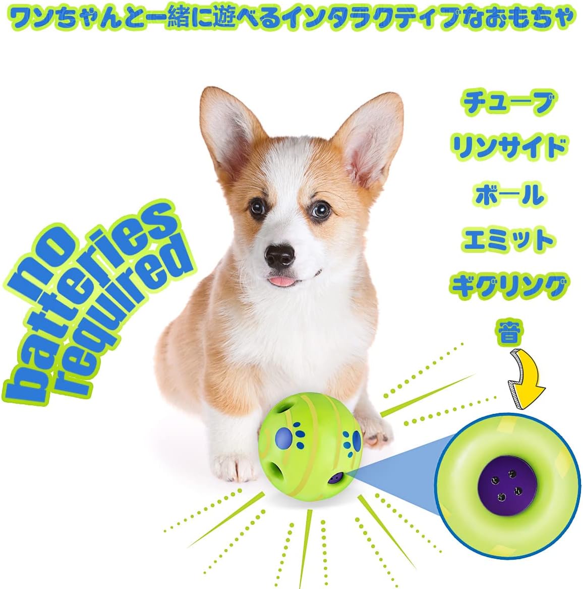 Q Monster 犬用ボール 中小型犬用に適 投げる 犬用おもちゃ 犬用ぬいぐるみ 犬用噛むおもちゃ 犬用噛むボール 音の出る犬用おもちゃ 最大69 Offクーポン 犬用噛むボール