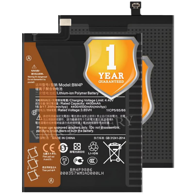 Image of Original BM4P Battery Compatible for Xiaomi Redmi K30 (M1912G7BC, M1912G7BE) | Poco X2 (MZB9011IN, MZB9012IN, MZB9013IN, MZB8741IN, MZB8742IN, MZB8743IN, MZB8744IN, MZB8745IN, MZB8746IN) - 4500mAh K7