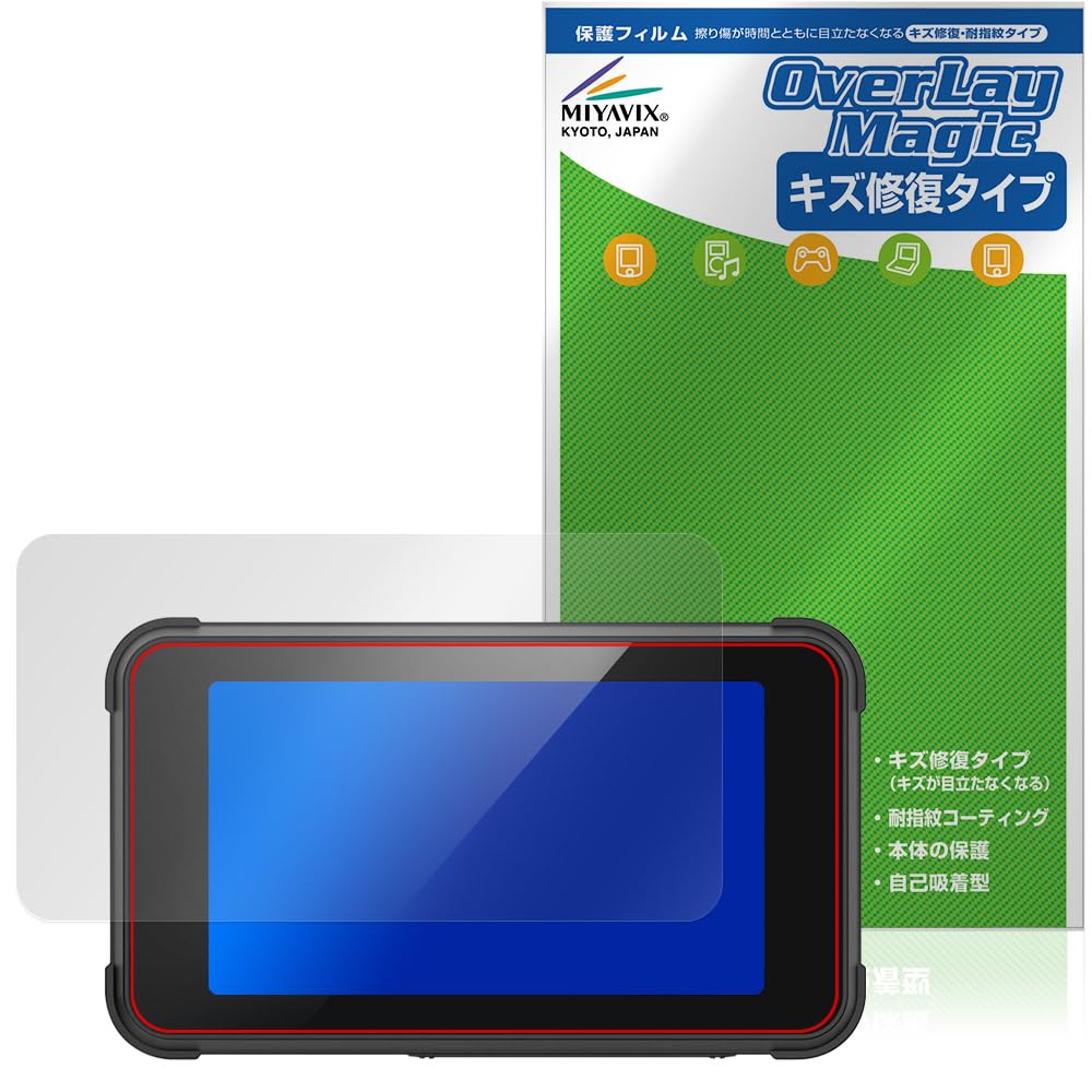 Amazon | ミヤビックス BOIFUN バイク用ドライブレコーダー MT02 対応
