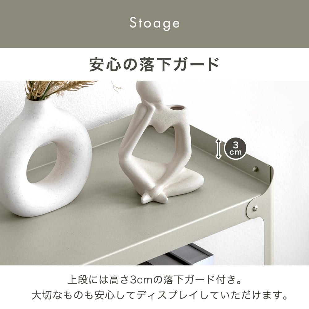 Amazon｜タンスのゲン オープンラック 3段 幅88cm スチール アイアン