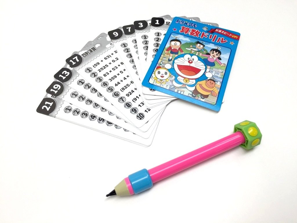 【動作確認済み】ドラえもんマジックミュージック 5体セット どくさいスイッチ byテンヨー ｜全商品一覧や手品グッズ揃う