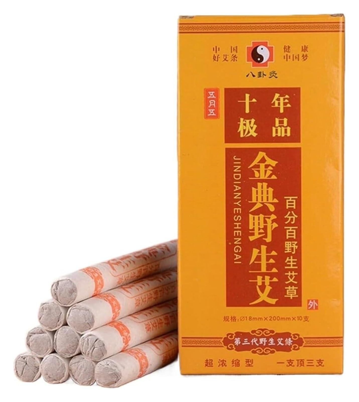 Argentyńskiej Szkoły Świętej, Moxibustion Sticks o niskiej zawartości dymu, opakowanie 10 naturalnych sztyftów moxa do łagodzenia bólu