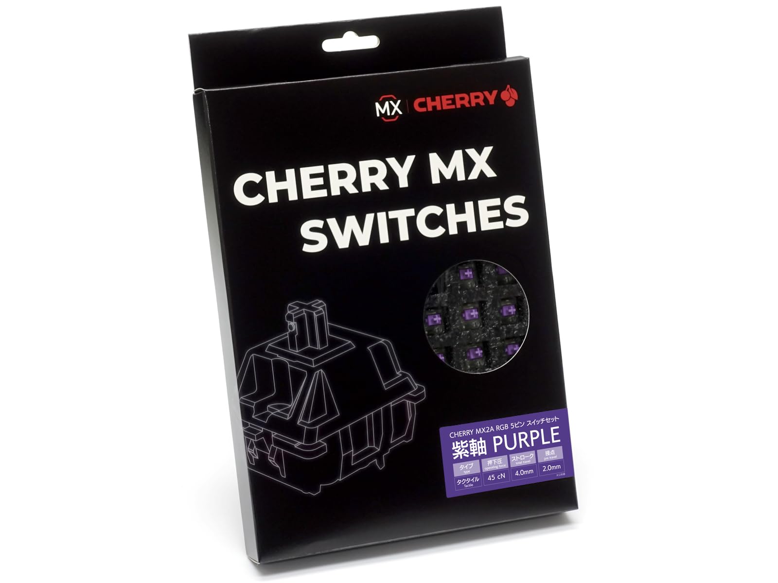 Amazon.co.jp: FILCO CHERRY MX2A RGB 5ピン スイッチ 紫軸 70個