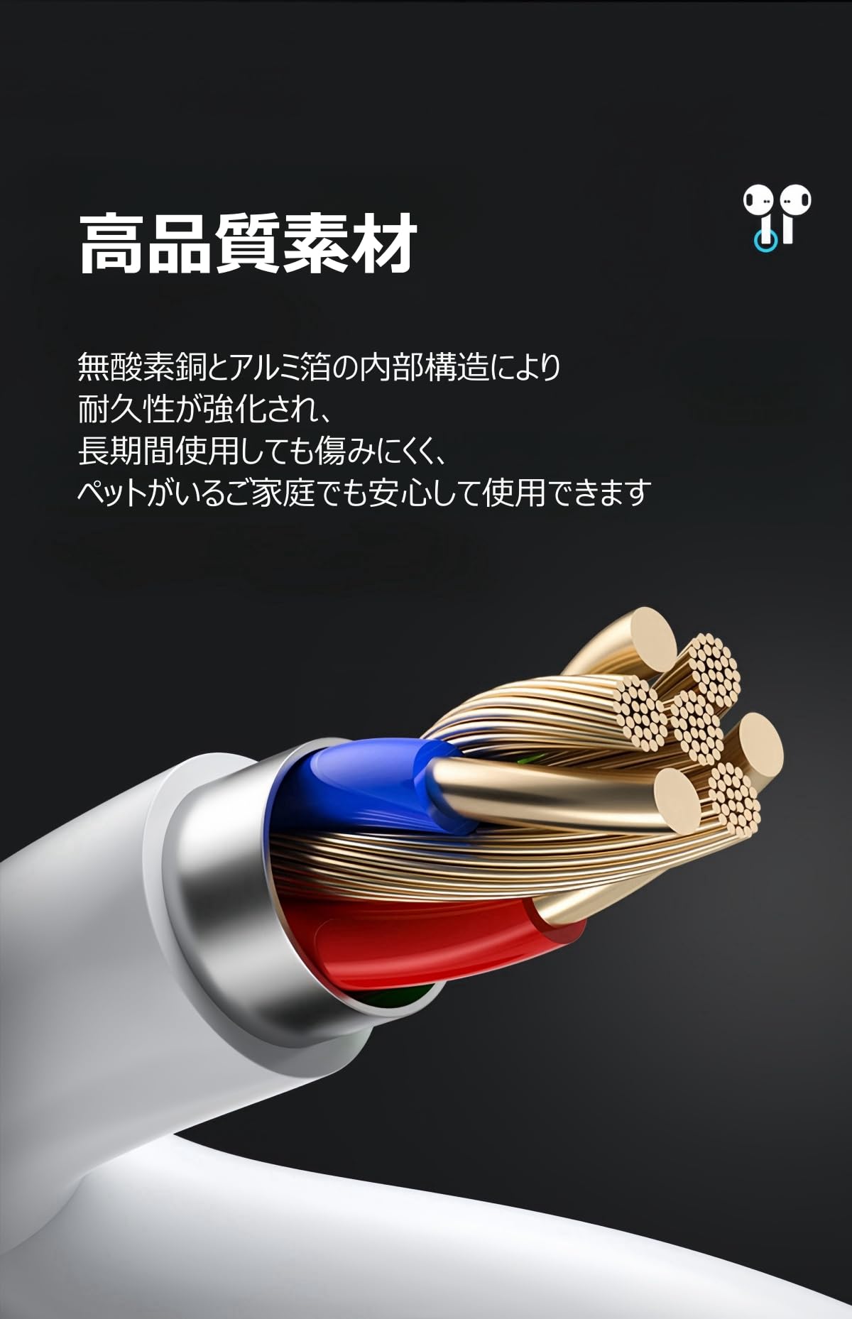 Amazon.co.jp: 【2025新版 iPhone16/17対応】イヤホン タイプC