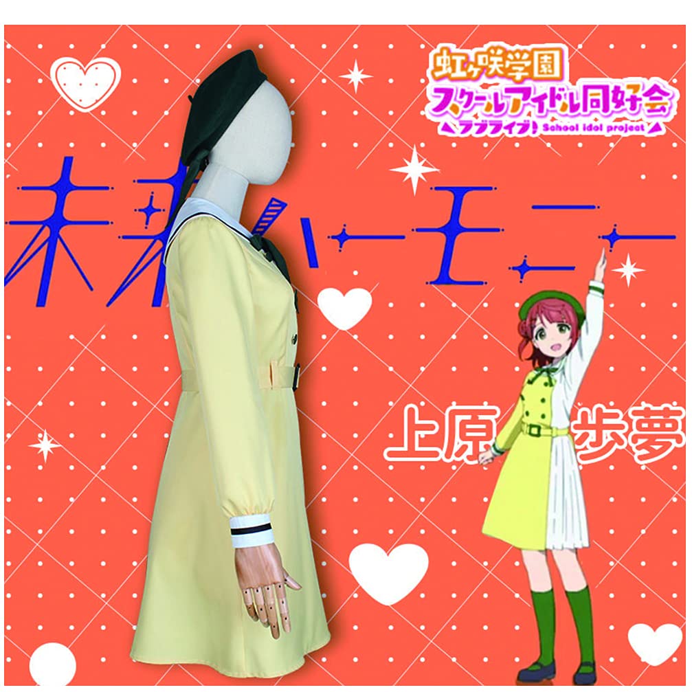Amazon.co.jp: Uekoko ラブライブ 虹ヶ咲学園スクールアイドル Amazon.co.jp: Uekoko ラブライブ 虹ヶ咲学園スクールアイドル