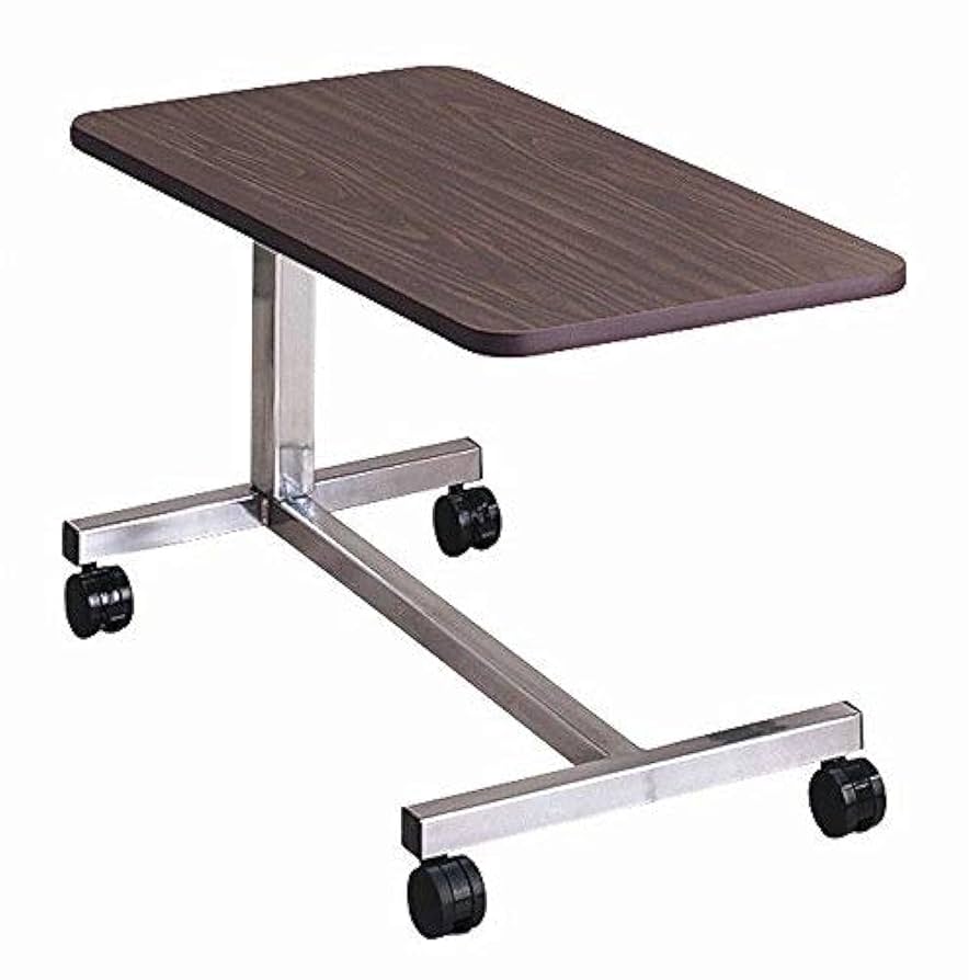 Amazon.com: Overbed Non-Tilt Computer Hospital Bed Tray