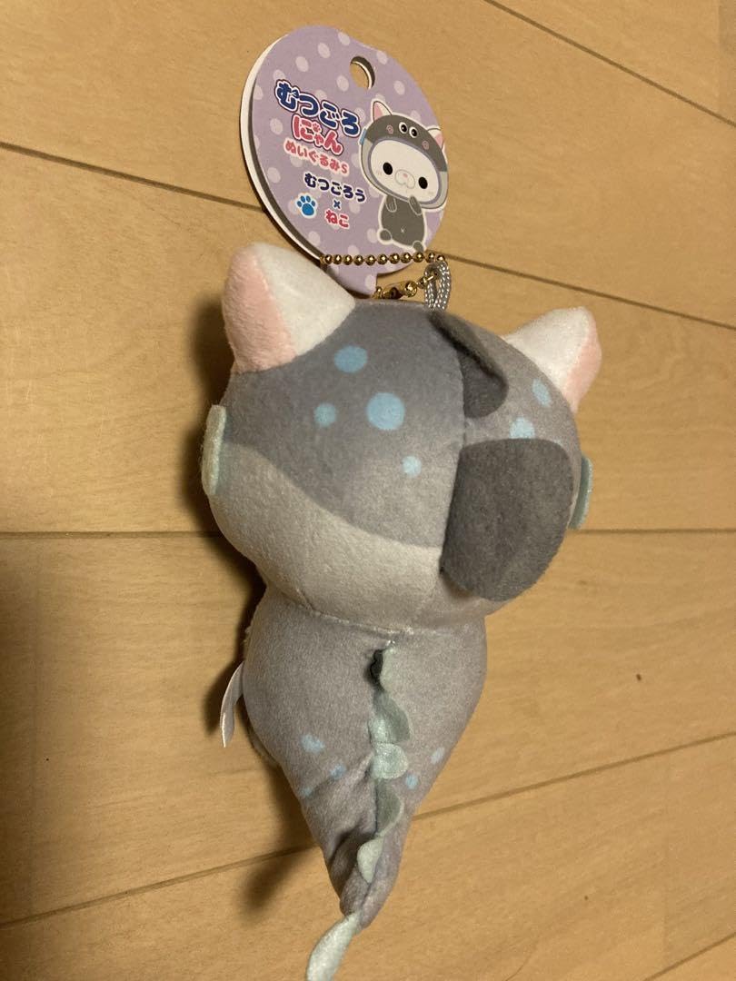 Amazon.co.jp: ネコぬいぐるみ ボールチェーン付きマスコット