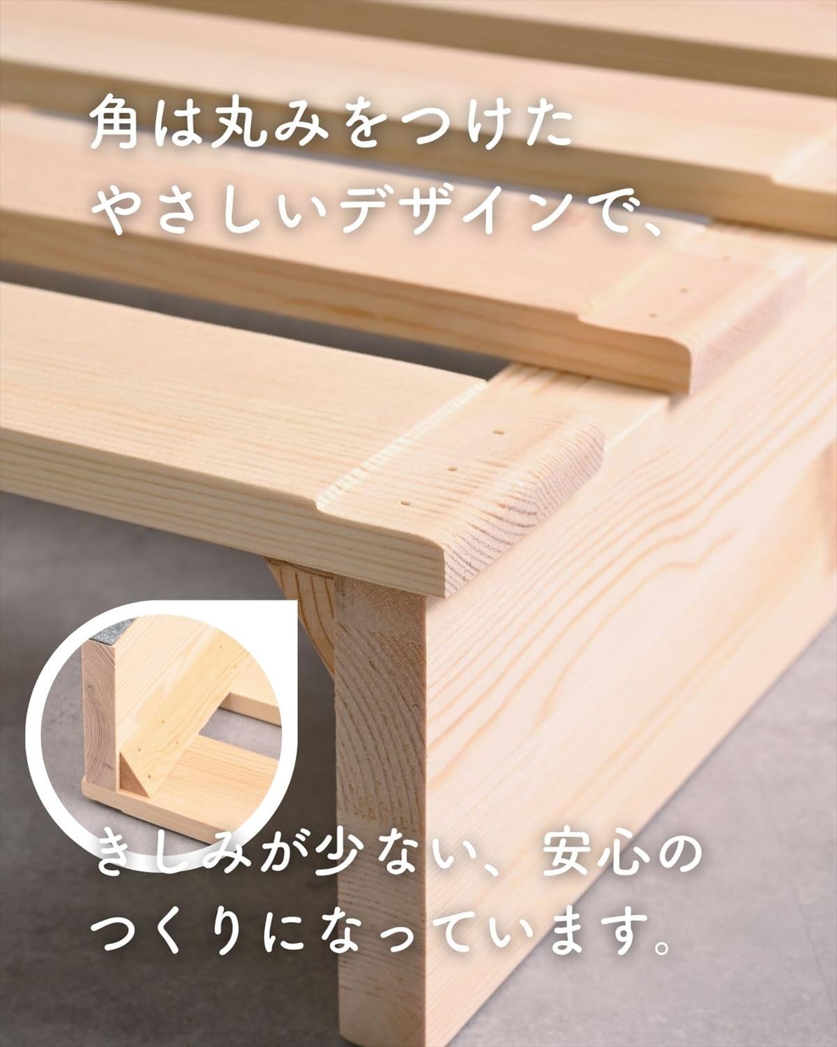 Amazon｜山善(YAMAZEN) 頑丈 パレットベッド 両側ステージ シングル (8