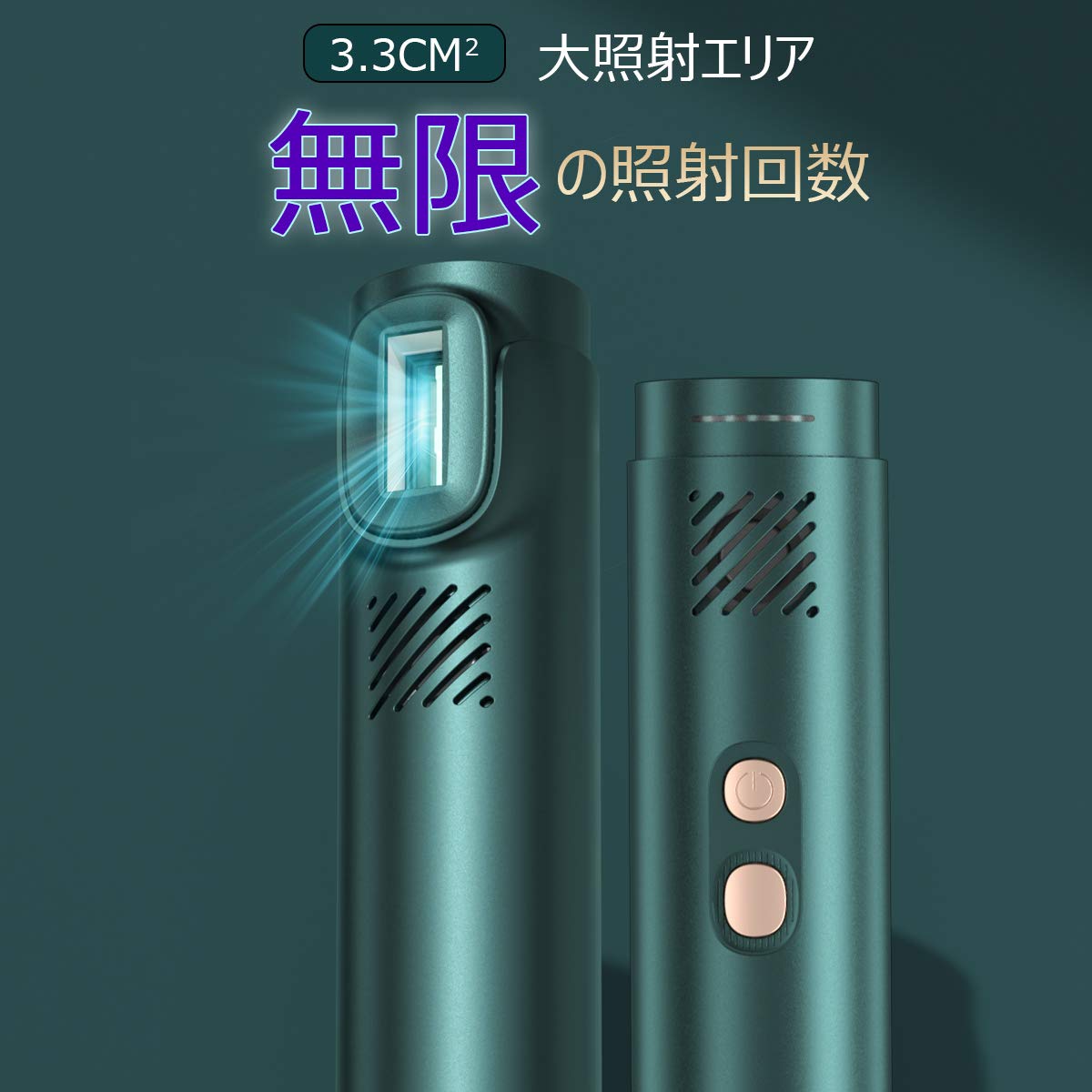 新品未使用サファイア冷感脱毛器 男女兼用NEXTME フラッシュ VIO 全身 Amazon | 脱毛器 サファイア冷感脱毛器 5モード調整可能 VIO対応 家庭