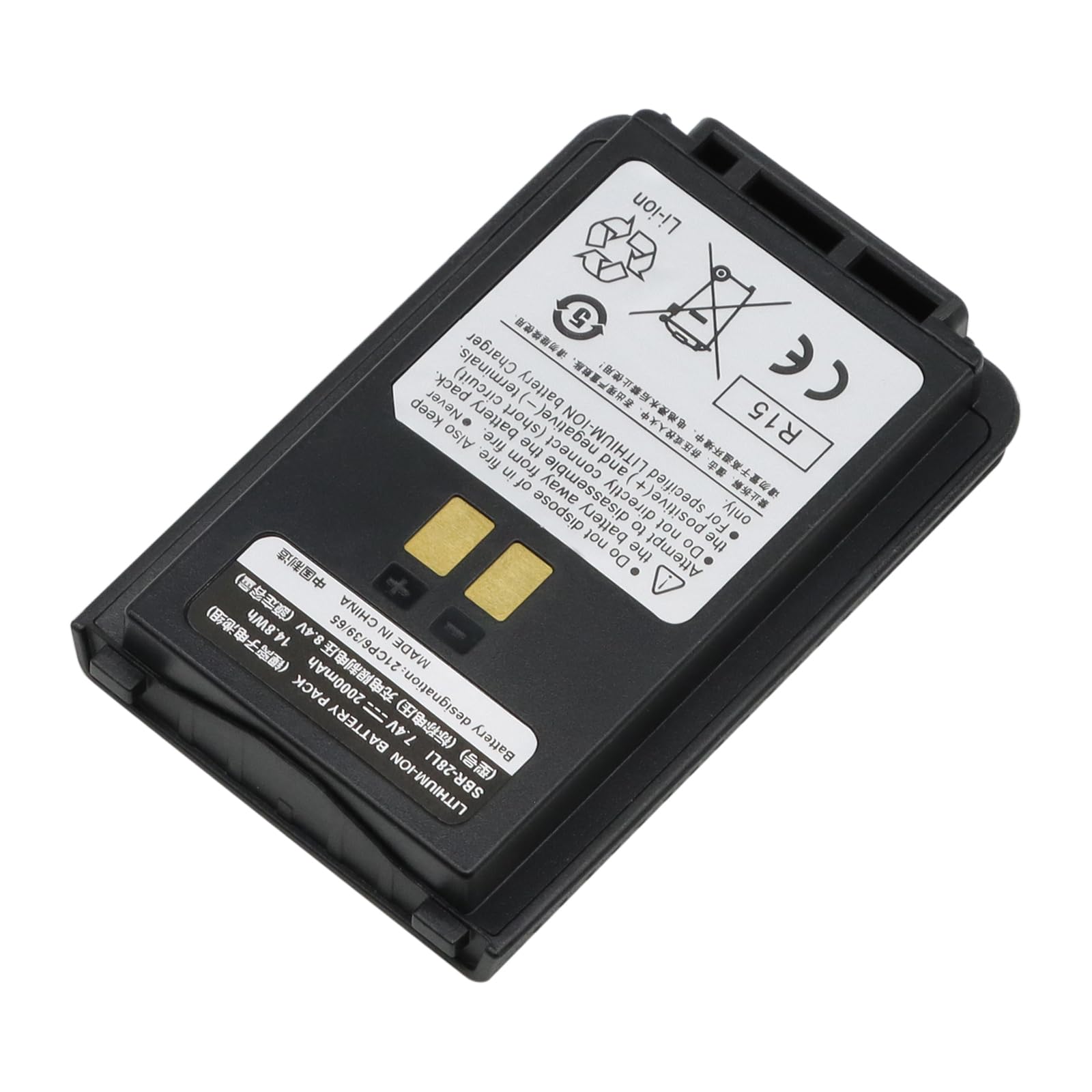 Vhbw Batterie Li-ion 1750mAh 7,4V Pour Yaesu FT-4VR / FT-4XE / FT-65E – Remplacement SBR-25LI, SBR-26LI, Haute Capacité Vhbw Batterie Li-ion 1750mAh 7,4V Pour Yaesu FT-4VR / FT-4XE / FT-65E – Remplacement SBR-25LI, SBR-26LI, Haute Capacité
