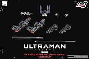 Amazon.com: threezero Ultraman Suit Ver7 (Anime Version