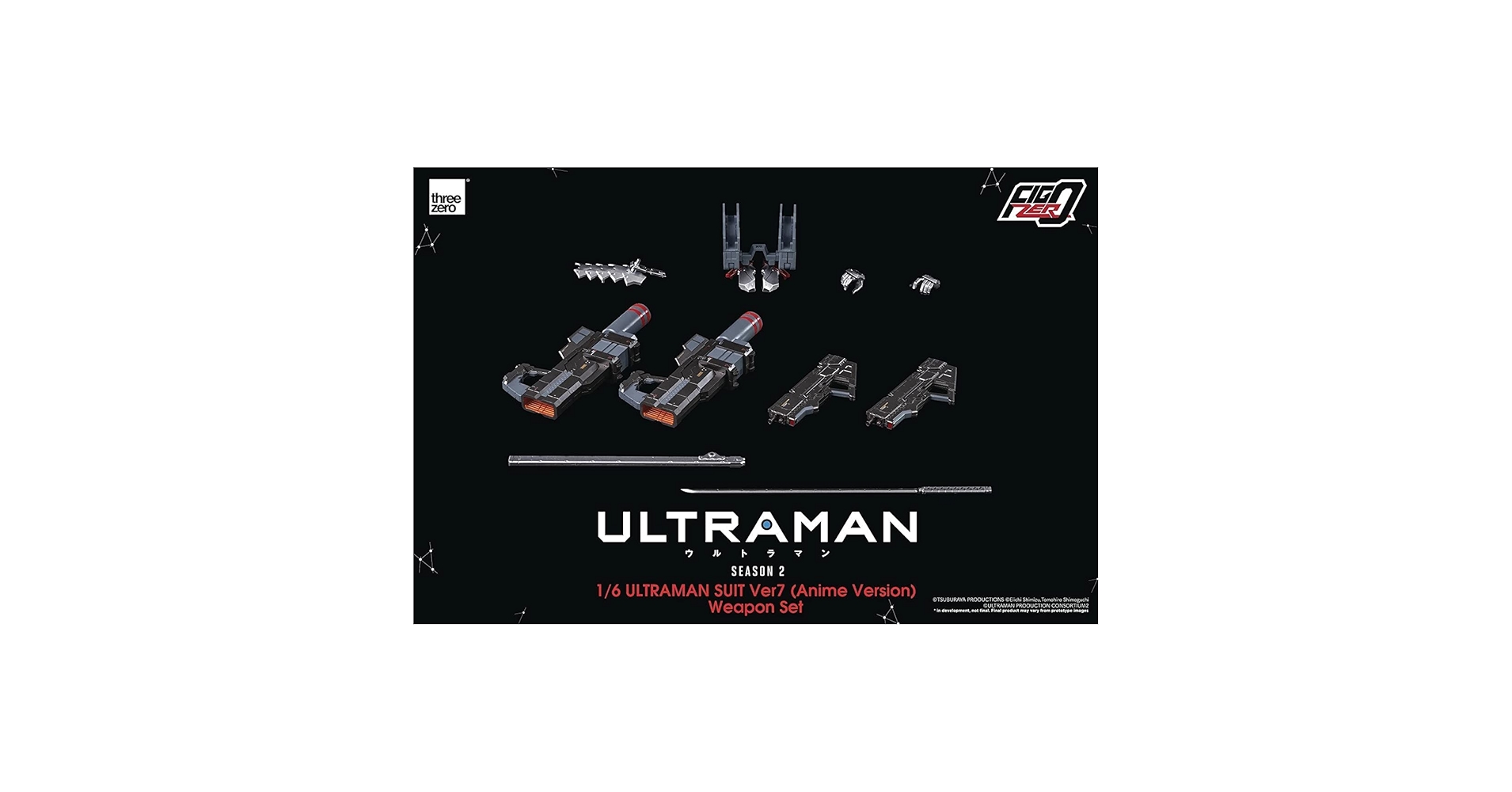 threezero ULTRAMAN SUIT4体＋weapon set 未開封 予約 Threezero 1/6 FigZero ULTRAMAN ULTRAMAN SUIT ZERO SC