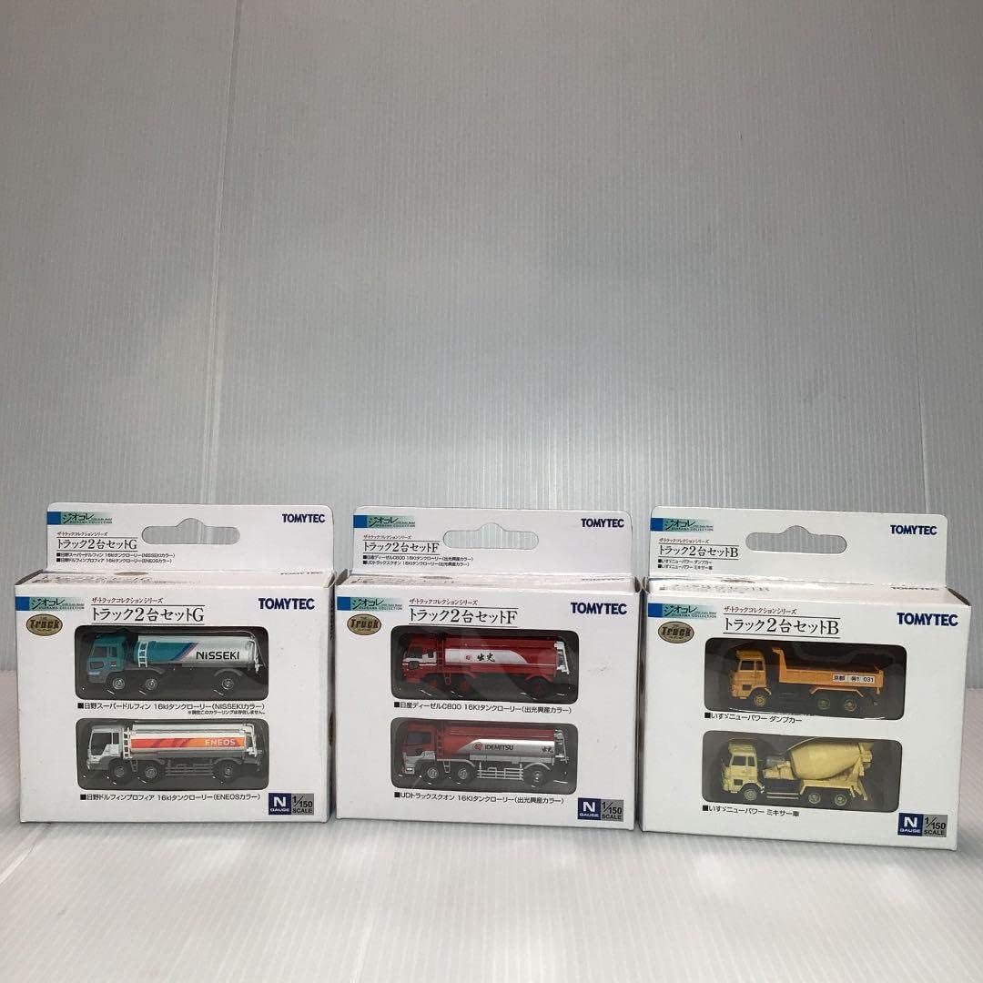 MAKINO V33i プラモデルキット 立形マシニングセンタ MAKINO V33i (プラモデル) - ホビーサーチ
