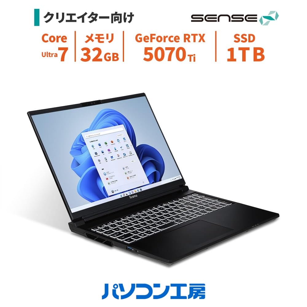 Iiyama sense ノートPC i7 SSD500GB iiyama PC SENSE-15FR103-i7-TOXVI | パソコン工房【公式通販】