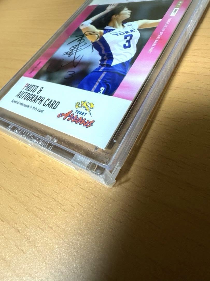 木村沙織　サイン　額入り　　東レアローズ　バレーボール Amazon.co.jp: Vリーグ 木村沙織 東レアローズ 女子バレー 直筆