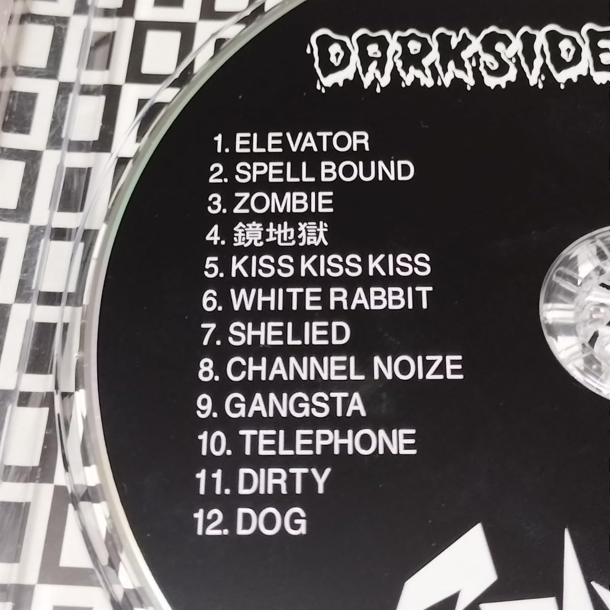 Amazon.co.jp: DARKSIDE MIRRORS CD 「STAY EVIL」 ダークサイド
