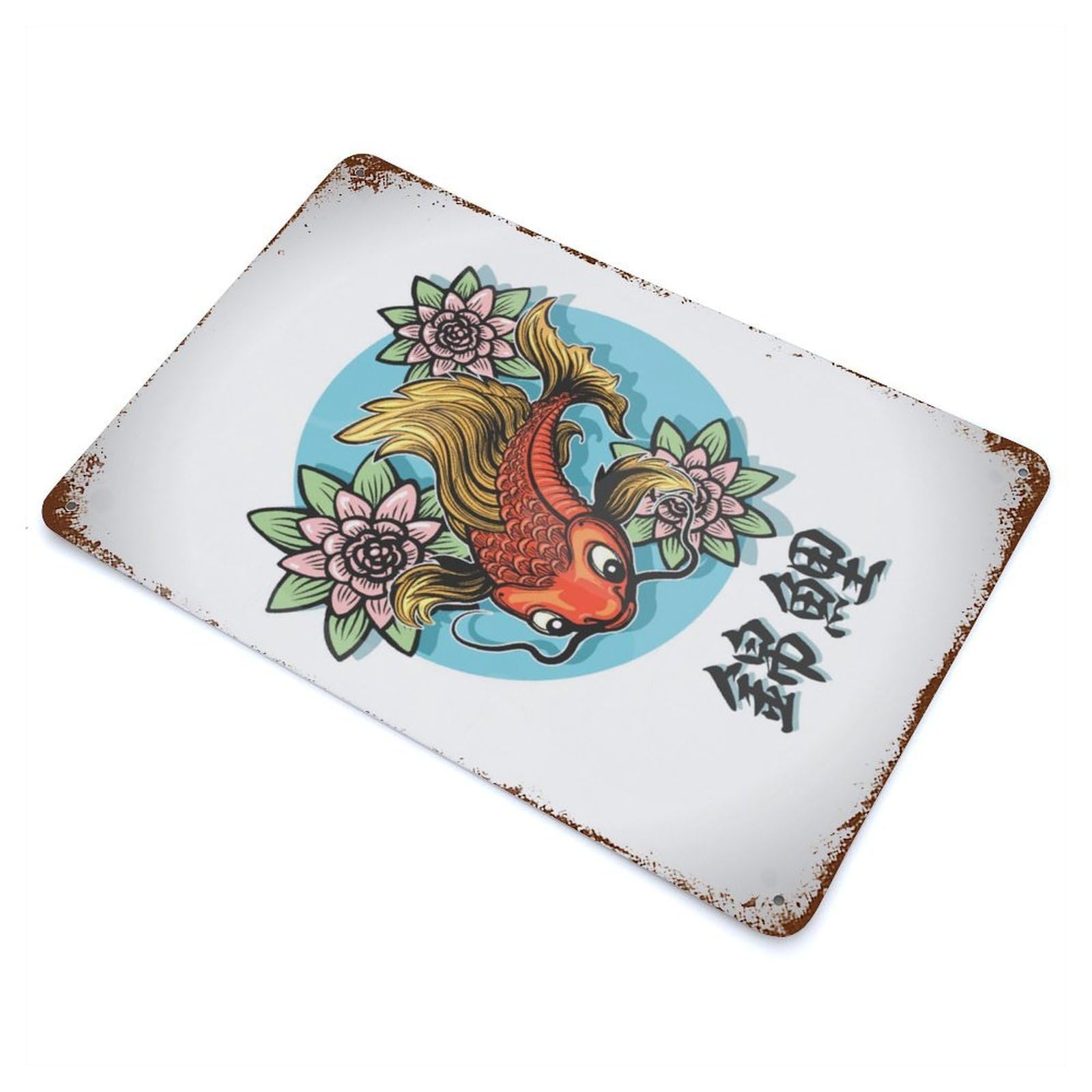Koi Fish Rusty Metal Tin Sign 11.8"x7.9", for Farmhouse, Kitchen And Entryway Decor, Rustic Home Decor