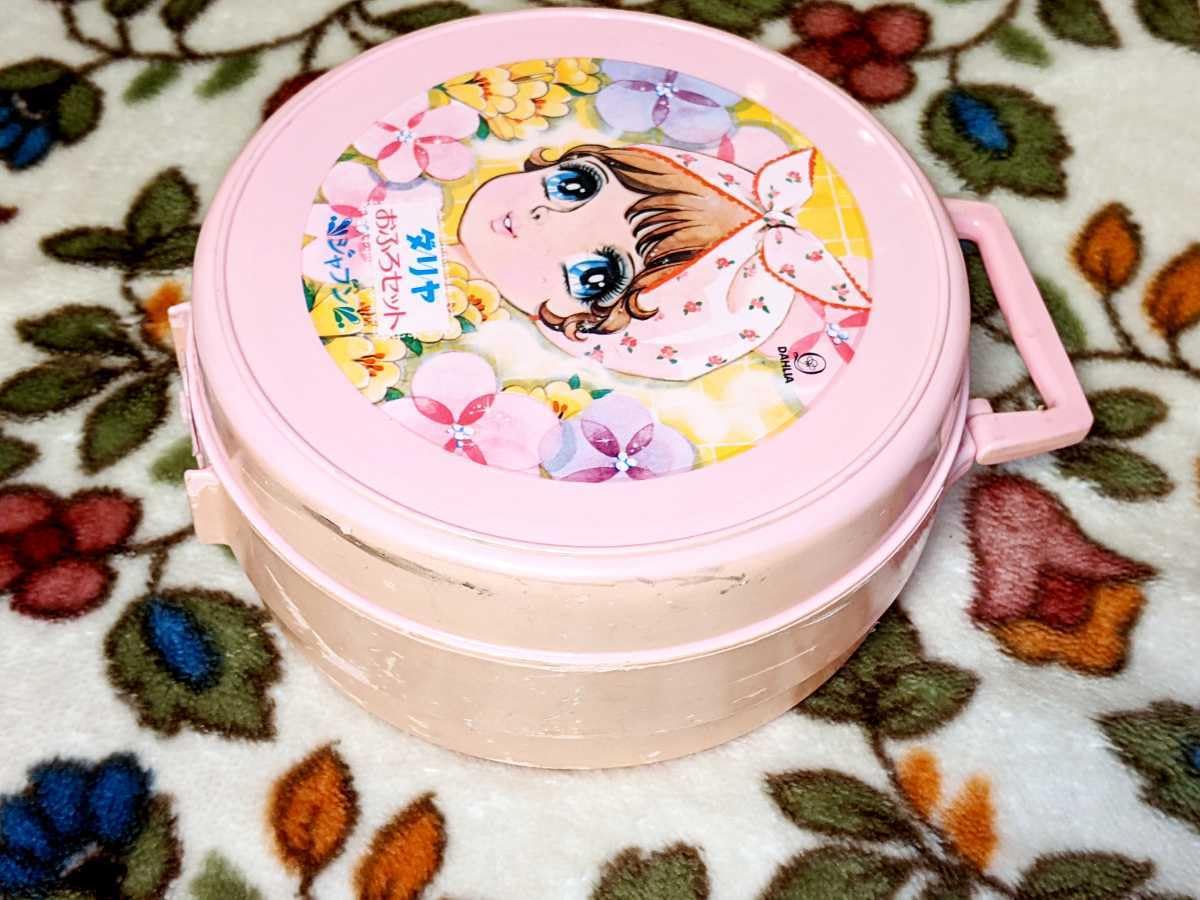 昭和レトロ　ダリア　リボンおふろセット　激レア　新品　デッドストック 昭和レトロ ダリア リボンおふろセット 激レア 新品 デッド