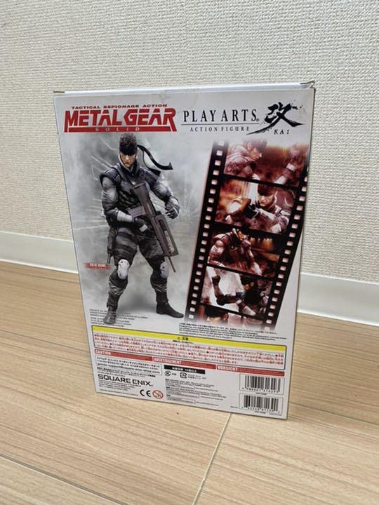 Amazon | メタルギアソリッド プレイアーツ改 ソリッドスネーク