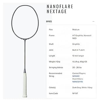YONEX NANOFLARE NEXTAGEバドミントンラケット Amazon | ヨネックス(ヨネックス) Nanoflare Nextage