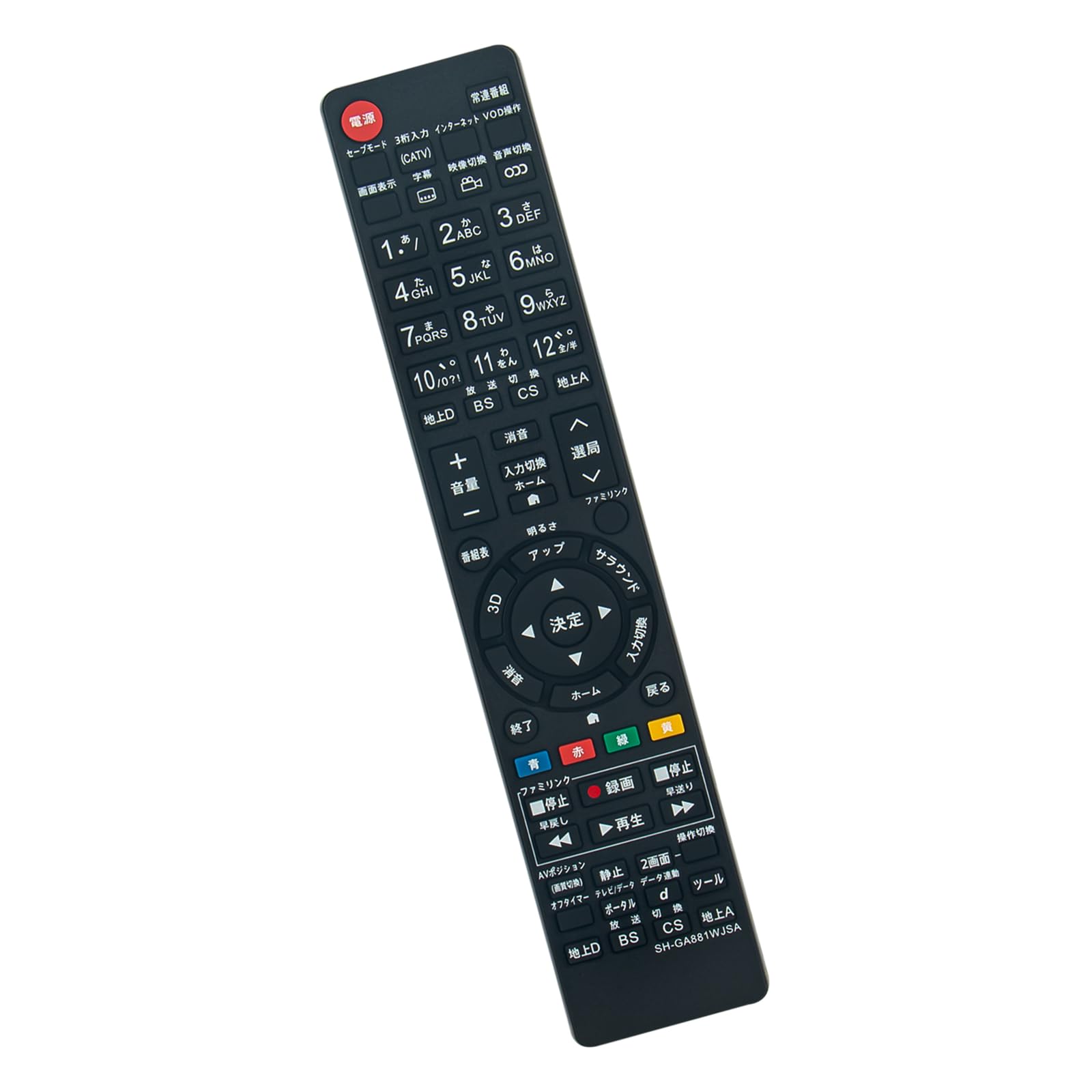 Amazon | テレビリモコン GA912WJSA GA888WJSA GA881WJSA fit for