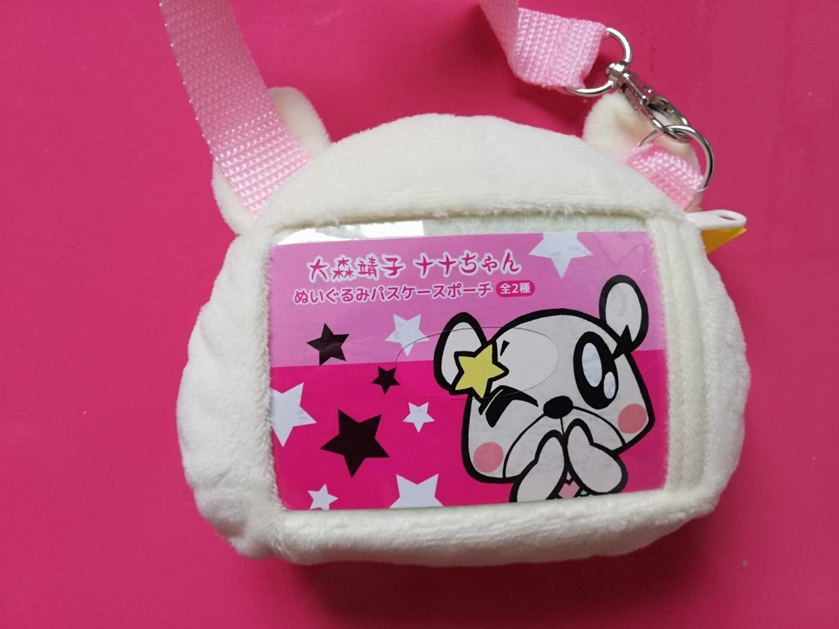 ♡大森靖子 ナナちゃん ぬいぐるみパスケースポーチ& マスコットぬいぐるみ♡ ♡大森靖子 ナナちゃん ぬいぐるみパスケースポーチ& マスコット