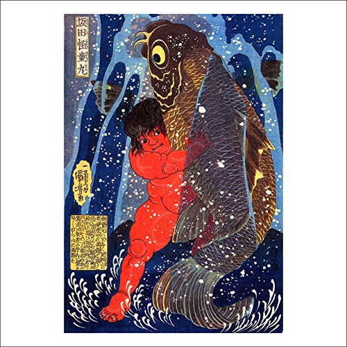 Amazon.co.jp: 歌川国芳『 坂田怪童丸 』の木枠付きフォトタイル