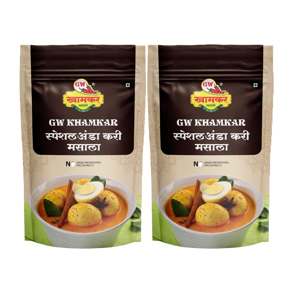 GW Khamkar Special Anda (Egg) Curry Masala/Spices, Perfectly Suit for Breakfast, Lunch and Dinner, Zip Lock & Re-usable Pack, Pack of 2, 185grams each. (B0BQM77VJF) Amazon Price History, Amazon Price Tracker