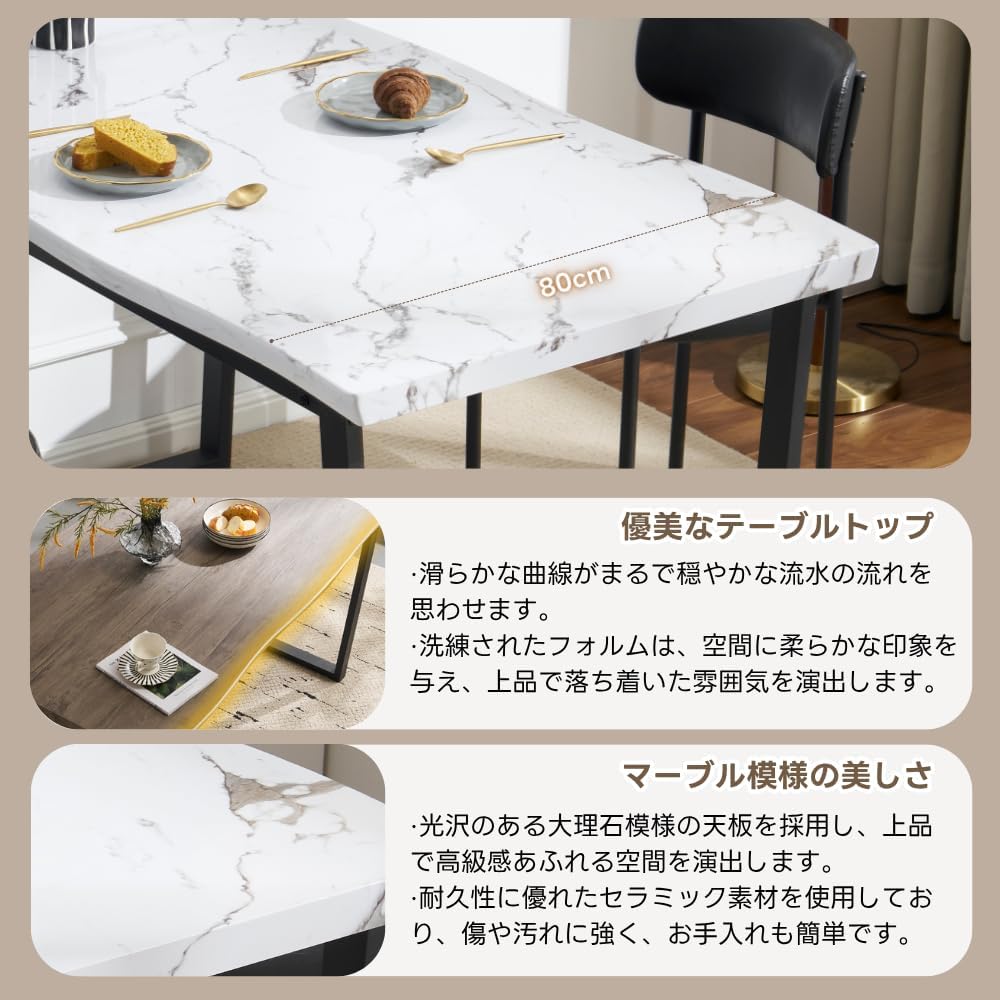 テーブル単品】ダイニングテーブル 4人用 2人用 幅140 NATURAL