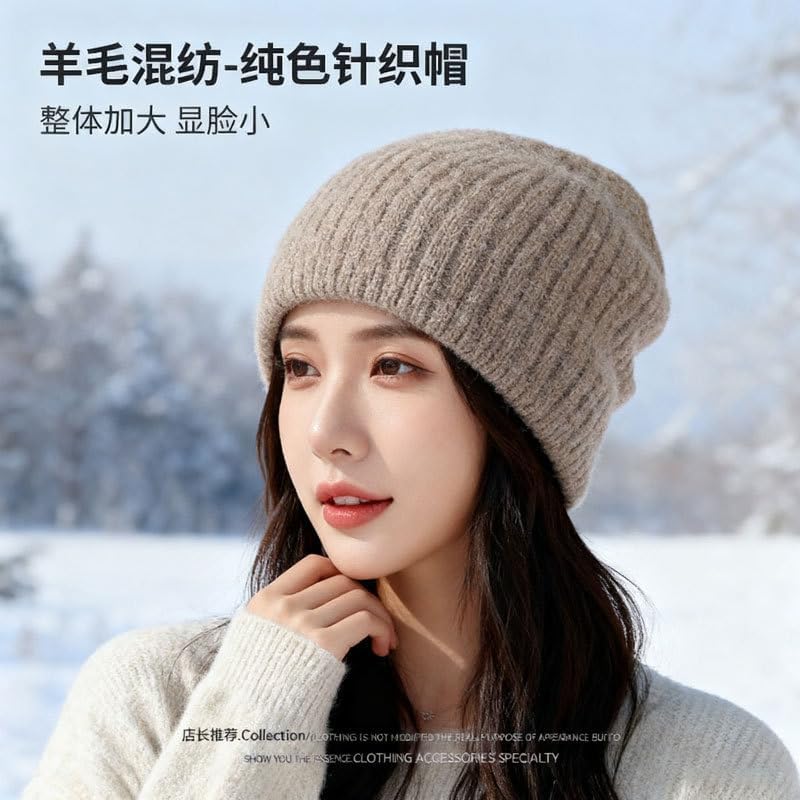 Autumn and Winter Knitted hat Cold-Proof and Warm hat Women's Wool hat
