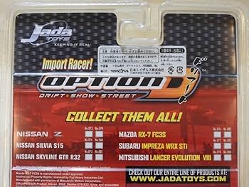 jada toys リアハゲ 【送料別】 Amazon.co.jp: Jada 99701 Toys Fast & Furious Brian's Nissan