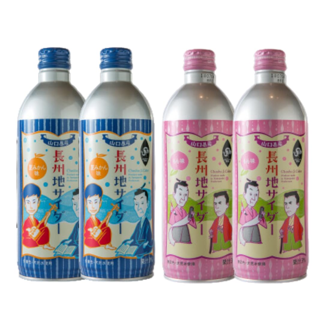 Amazon.co.jp: 長州地サイダー 夏みかん味+もも味 ボトル缶