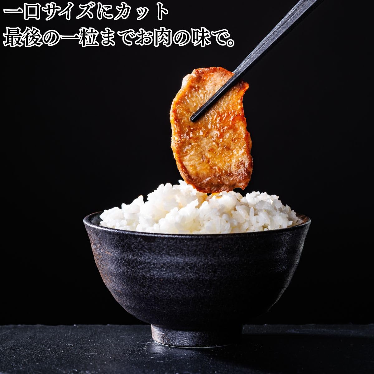 Amazon.co.jp: いーたん(e-tan) 牛タン ブロック 600グラム | 牛肉の