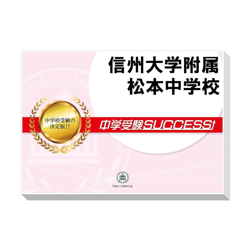 mmtpmmu専用　参考書セット 大学入試 参考書セット 武田塾 赤本も