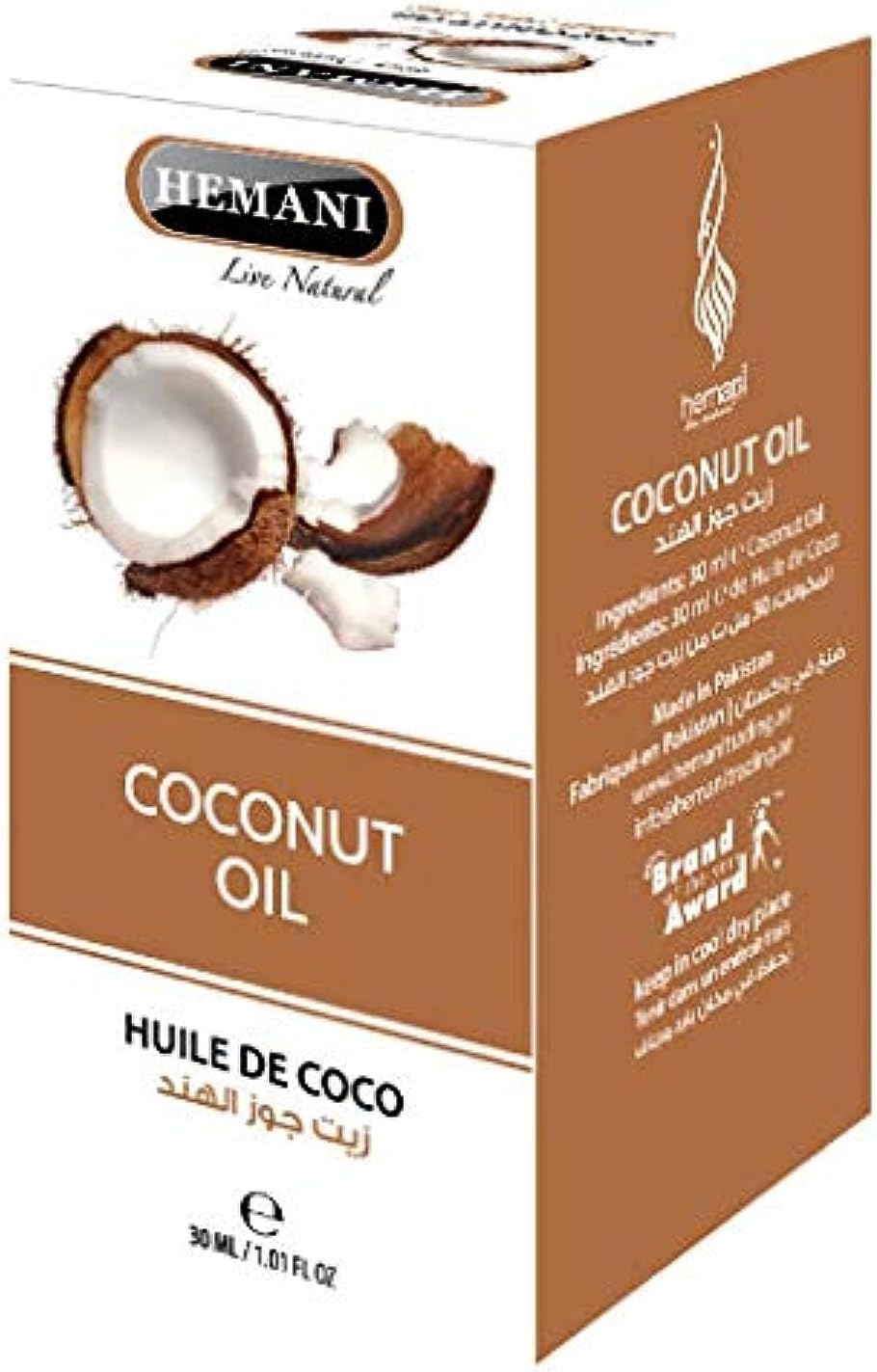 Hemani Coconut Oil 30ml Health & Household