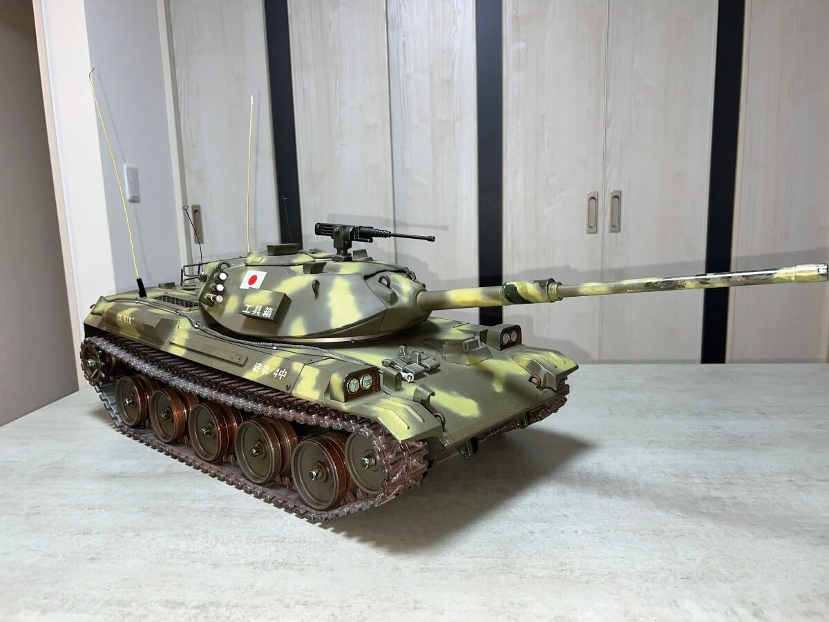 Amazon.co.jp: 三共製作所 1/10 74式金属戦車改 電動モーター式