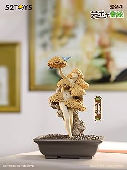 ゴートスカル盆栽 Amazon.co.jp: 52TOYS BLINDBOX QUE SERAシリーズ MODERN