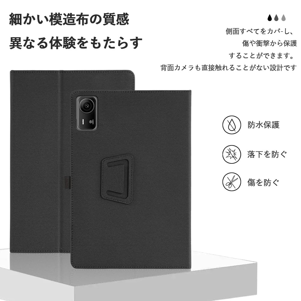 Amazon.co.jp: 【E-COAST】For POPUX P12PRO / P12 / TABG6PRO