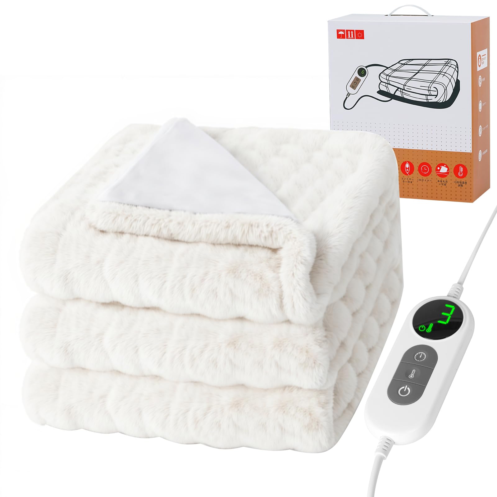 電気毛布 ホワイト 160*130 電気毛布 ホワイト 160*130 楽天市場】電気毛布