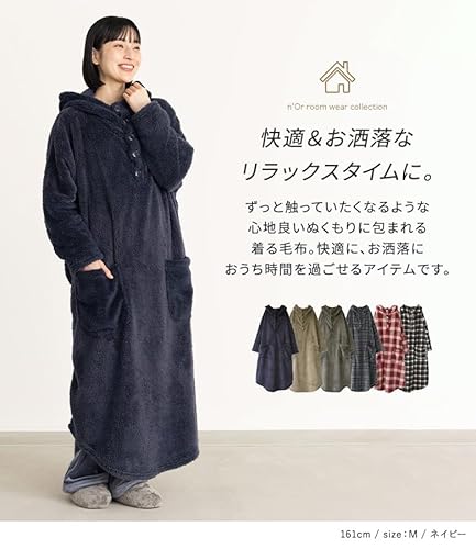 オシャレウォーカー『n'Orモコモコふわふわの着る毛布』