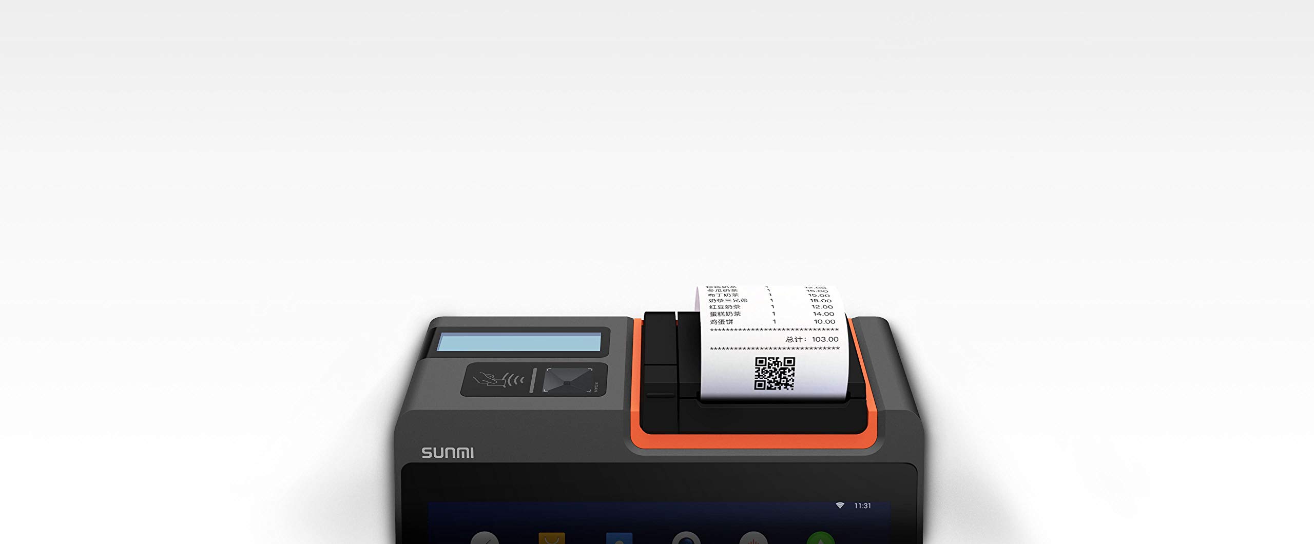 Sunmi T2 Mini L1323 11.6
